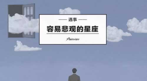 交易类型外围系统取款.小序（图）