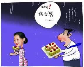 遇到系统风控审核取款失败 市场策略（图）