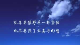 碰到平台被黑不能提款.内容开头语（图）