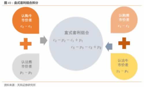 遇到黑网出款通道维护提现一直失败被退回.内容导语（图）
