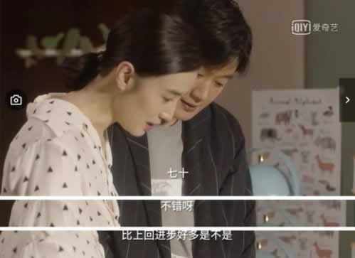 网上平台视讯数据未传回有什么办法出款.读者的话（图）