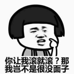 在黑网申请提现被退回说通道维护 专项对策（图）