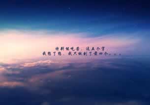 在365提款失败通道维护碰到了怎么挽回（图）