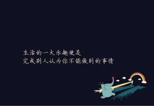 黑平台套利刷水不给提款 快速破解（图）