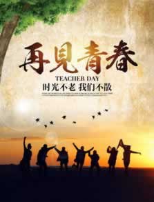 财务系统清算一直在维护中不给提现取款失败被退回要怎么办（图）