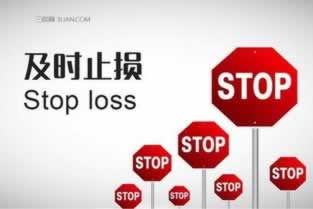 在平台上打码量不足不能提现哪里有方法.侧重点（图）