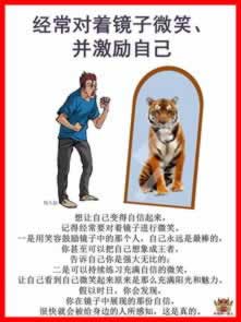 黑网赢钱风控审核财务维护清算不给出款.引文（图）