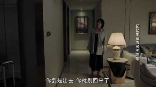 第三方风控延迟不能提现出款被拒绝大家怎么面对（图）