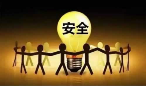 网络上赢钱提款一直审核失败不给出款大家如何避免（图）