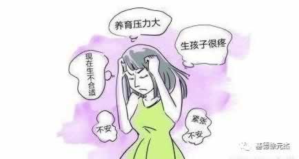 有谁可以解决维护不能提款.侧重点（图）