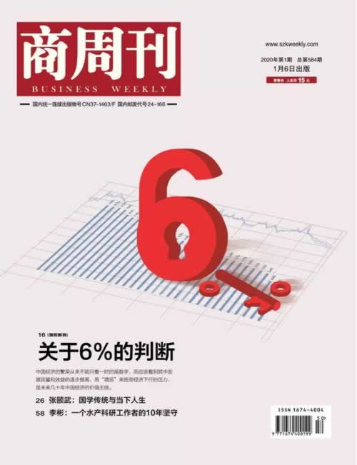 在网上遇到系统自动抽查审核不能出款.文章创作谈（图）