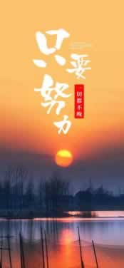 网络平台取款通道维护多久解除才能提现.内容概要（图）