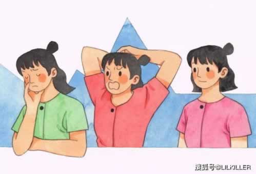 网上第三通道维护提不了.概述（图）