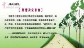 在黑网赢钱无效流水不给提款大家怎么搞（图）