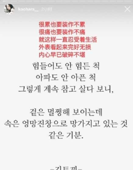 在黑网站出款不了怎弄（图）