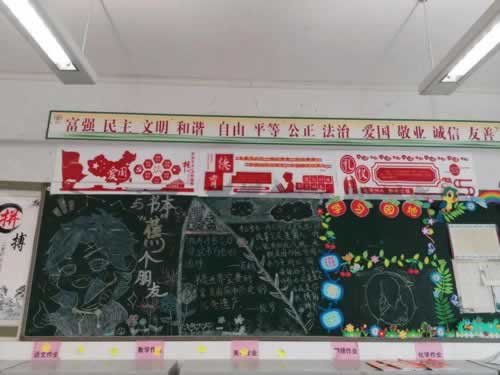 网上365被黑第三通道维护不给出款.小编心得（图）