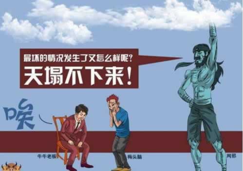 不给提款审核怎么办.文章创作谈（图）