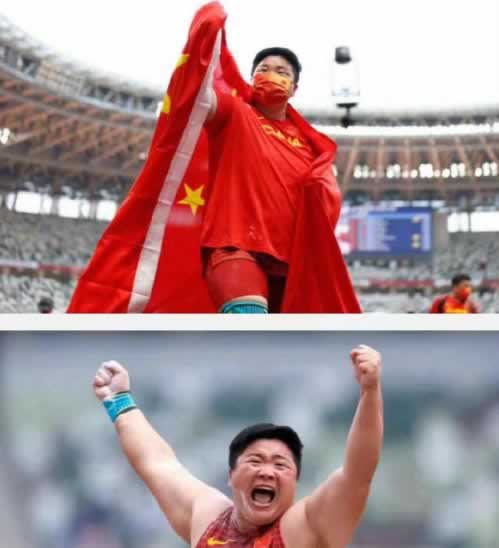 黑网在维护提款失败.内容狮评（图）
