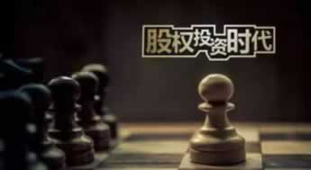 关于【取款审核退回365】_帮你解决不能提问题