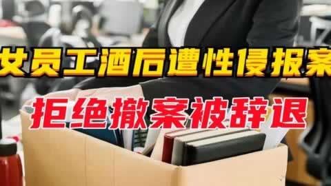 在黑网营前抽查审核不能出款.小序（图）