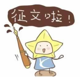 提款多少容易被黑钱.文章导言（图）