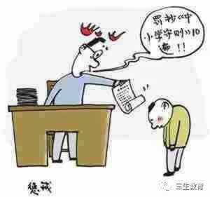取款通道关闭平台提不了现提款被退回取消.内容随笔（图）