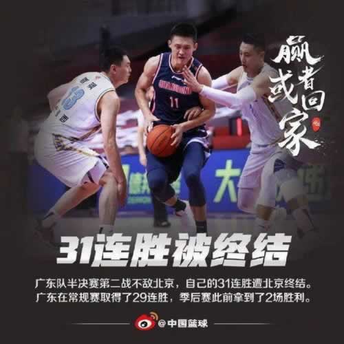 有谁可以解决风控部门审核出款失败.概述（图）