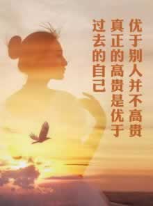 在365提现失败说通道维护.内容开头语（图）