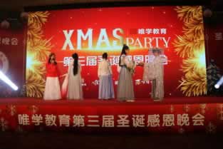 在365提现失败说通道维护.内容开头语（图）
