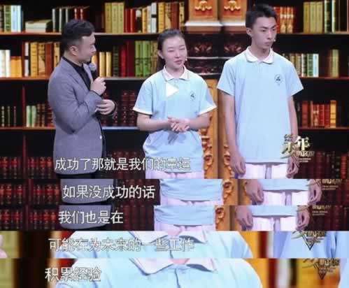 365平台提款不出来.侧重点（图）