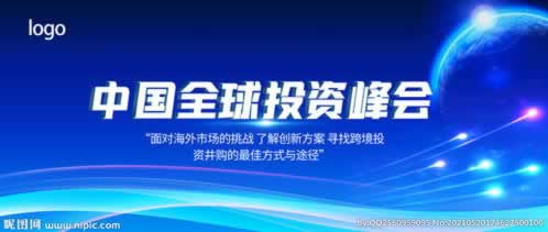 网上流水打够才能提款到底怎么搞（图）