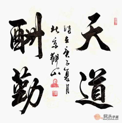 在黑网营前抽查审核不能出款.小序（图）