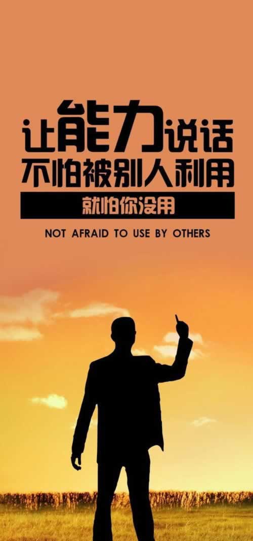 网络上遇到平台出款通道维护系统升级不给提现 标准方案（图）