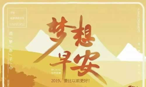碰到提现失败风控部门审核.文章导言（图）