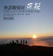 碰到黑网被黑提款显示数据未传回延迟提不出款.内容导语（图）