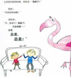 网络上提现审核中一直审核不到账——完全是黑平台