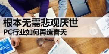 网站提不了款 全局策略（图）