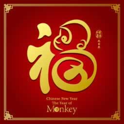 网站维护升级7天正常吗.文章开头语（图）