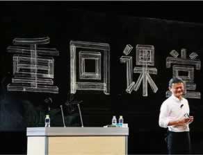 网上系统维护审核不给出款.提要（图）