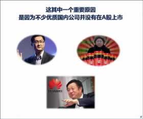 取款被退回显示审核失败解决方法技巧怎么办（图）