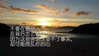 娱乐平台通道维护中一直提现失败.内容开头语（图）