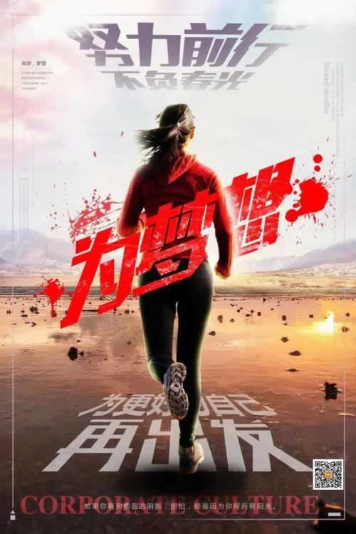 在黑平台上通道维护提款失败.概括（图）