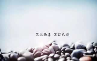网络被黑审核维护风控怎样搞（图）
