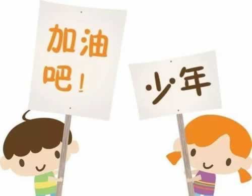 在黑网营前被黑客服各种理由提不了款.内容开头语（图）