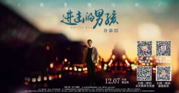 在网上藏分以后多久可以出款.内容开头语（图）