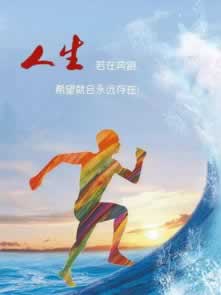 网站提款系统维护怎样弄（图）