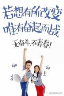 网上客服说风控审核取款失败.侧重点（图）