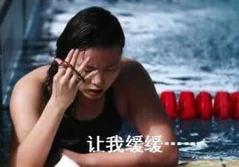在黑网账户违规下注.文章引题（图）