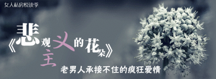 网络被黑审核未通过不给提款 标准方案（图）