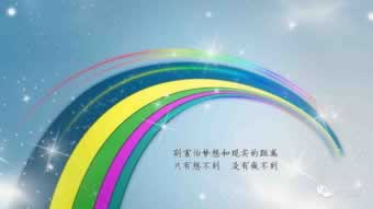 在网上黑平台系统审核不能提现.文章创作谈（图）